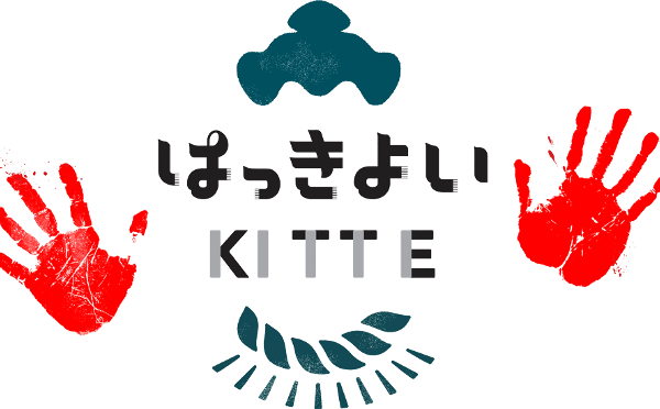 kitte