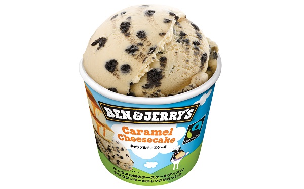 benjerry-1