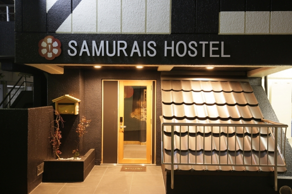 SAMURAIS HOSTEL ikebukuro