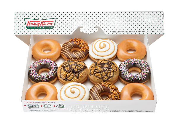 krispy kreme Doughnuts