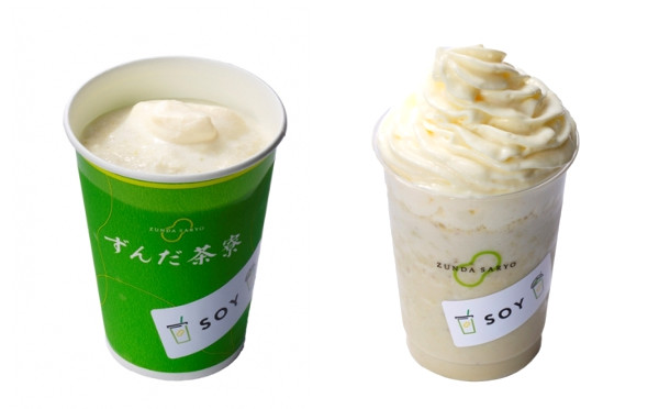 マツコも大絶賛 ずんだシェイク の豆乳バージョンが羽田空港限定で発売 Isuta イスタ 私の 好き にウソをつかない