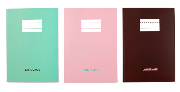 language-learning-notebook-set