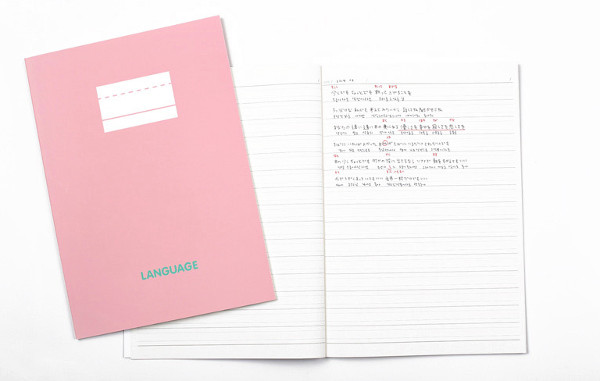 language-learning-notebook-set