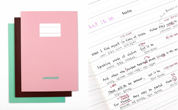 language-learning-notebook