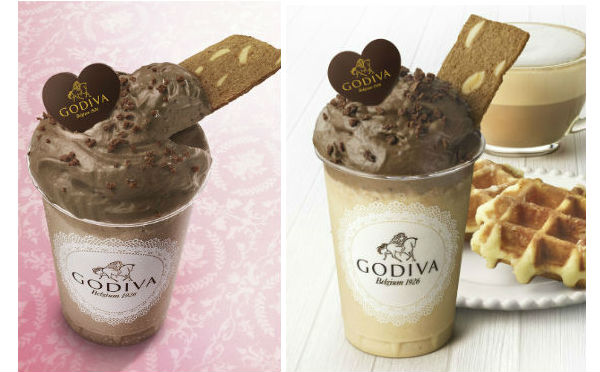 godivamain