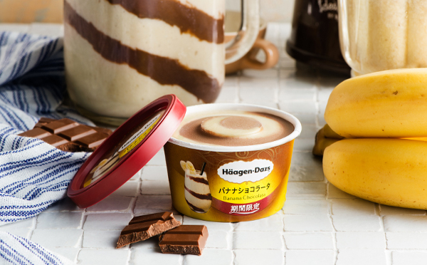 haagen-dazs