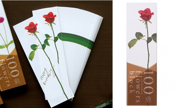 100本の花束がメッセージカードに 貰ったら絶対嬉しい お花のメモ帳 がヴィレヴァンで発売開始 Isuta イスタ 私の 好き にウソをつかない
