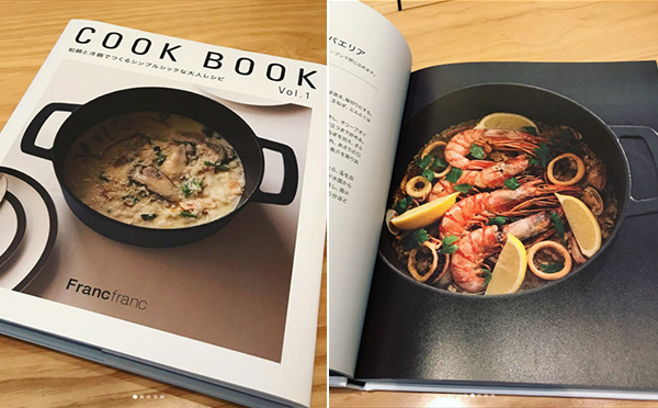 フランフラン初のレシピ本が登場 ホムパでも大活躍のお鍋料理 テーブルコーデが学べる一冊 Isuta イスタ 私の 好き にウソをつかない