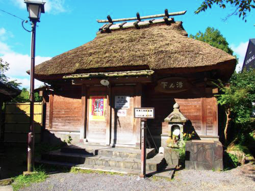 温泉の名所・大分へ女子旅！ ゆっくりまったり温泉に浸かって身も心も癒されよう♡