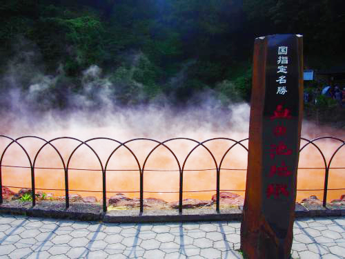 温泉の名所・大分へ女子旅！ ゆっくりまったり温泉に浸かって身も心も癒されよう♡