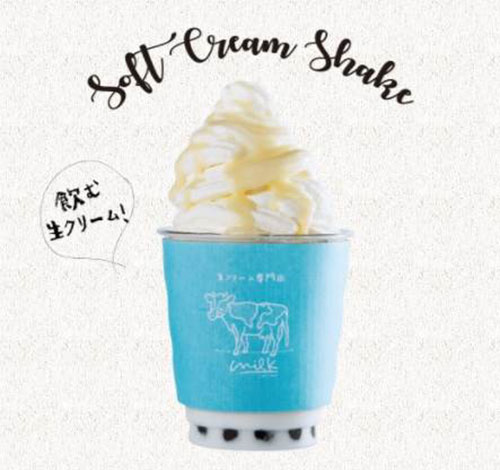 “飲む生クリーム”はマストチェック♩生クリーム専門店「ミルク」が渋谷マルイにオープン