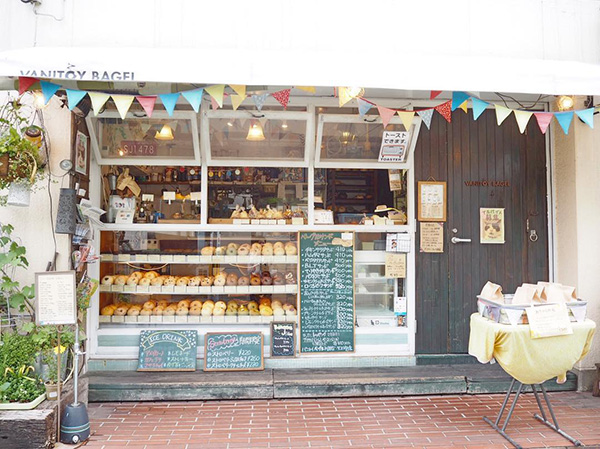 豊富な品揃えとかわいい店構えで人気♡知る人ぞ知るベーグル屋さん「VANITOY BAGEL」をご紹介♩