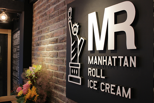 マンハッタンロールアイスクリーム原宿店で1周年記念♡8月21日先着100名限定でロールアイスが100円に！