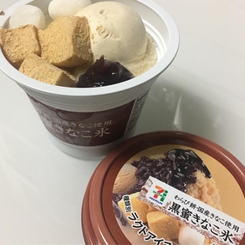 「3度の飯より、アイスクリーム♡」アイス好きのわたしが見つけた”クオリティが高すぎるコンビニアイス”教えちゃいます♪