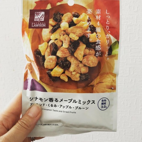 ハマる人続出中!?スイーツ好きのわたしが見つけた”ダイエット中でも◎なナチュローのお菓子”一気に教えちゃいます♡