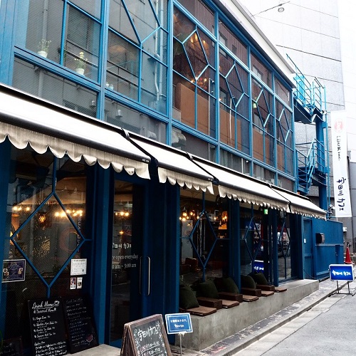 おひとりさまウェルカム ちょっとした空き時間に最適な渋谷周辺のひとりカフェができるお店4選 Ameba News アメーバニュース