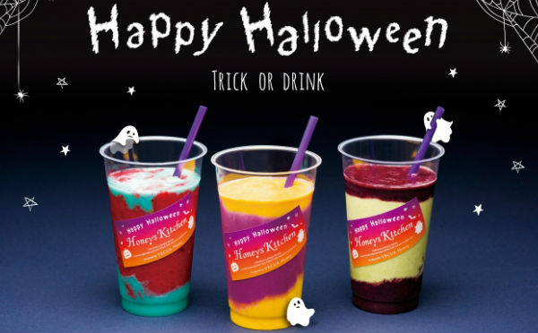 ハロウィンカラーが楽しい♩ハニーズキッチンに期間限定スムージー「TRICK OR DRINK」が登場！