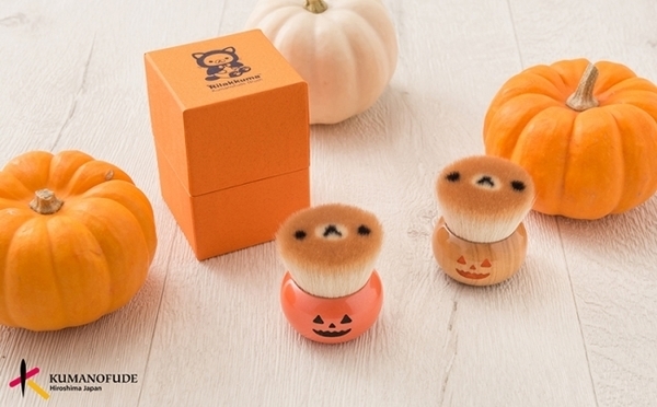 ハロウィーンデザインがキュート♡リラックマ×伝統工芸品がコラボした「リラッ熊野筆」に新作がお目見え♩