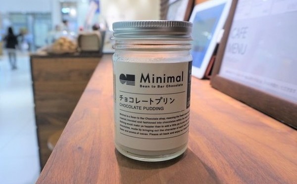 1日20個限定！ミニマル東武池袋店オープン1周年を記念した「チョコレートプリン」が2週間だけお目見え♡