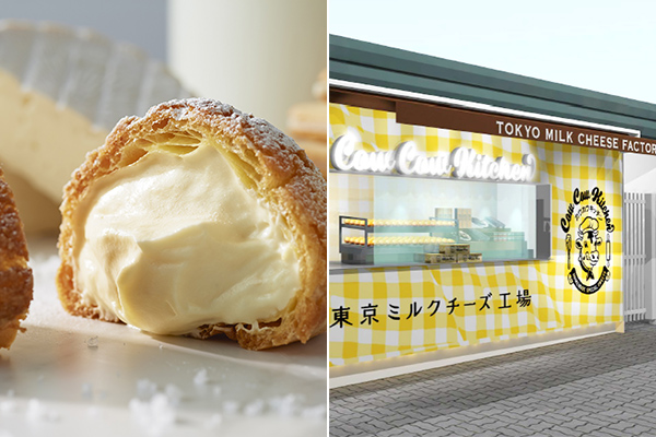 東京ミルクチーズ工場 Cow Cow Kitchen原宿店がオープン！自家製チーズクリームたっぷりシューがおいしそう♡