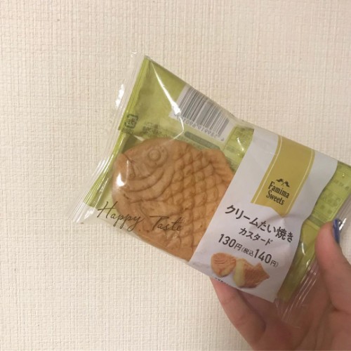 「365日毎日でも食べられる」絶対裏切らないリピ買い決定のおいしすぎる【コンビニスイーツ】はこれです♡