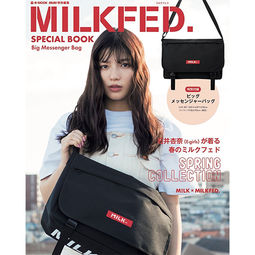 Milkfed のスペシャルアイテム3種が発売 お得にgetできるムック本と Mini 3月号 の付録をチェックして Isuta イスタ おしゃれ かわいい しあわせ