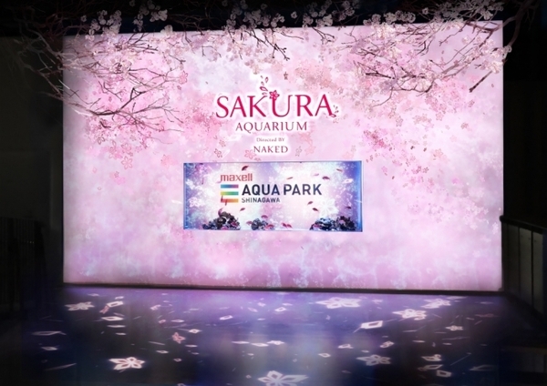 「ペンギンお花見」も初開催♩マクセルアクアパーク品川×ネイキッドの春イベントで海の世界の桜を体験♡