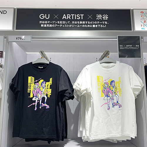 待ってました、GU渋谷店が本日オープン！トレンド発信地で“デジタルとリアルが融合”した新しい買い物体験を♡