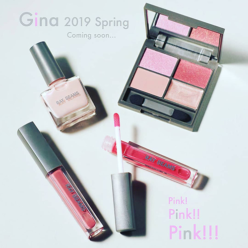 【3月の雑誌付録】春メイクが叶う豪華コスメセットが付録に♡Gina×Ray BEAMSコラボのピンクな4色パレットがかわいすぎ