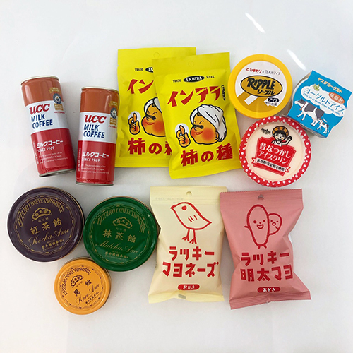 50 素晴らしいパッケージ 可愛い お菓子 コンビニ 最高の動物画像