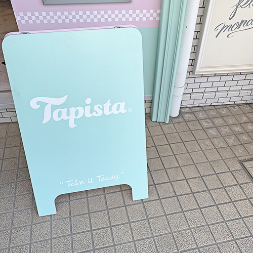 映画に出てくるフレンチダイナーみたい♡日本発タピオカスタンド「Tapista」が代官山駅徒歩1分の場所にオープン！