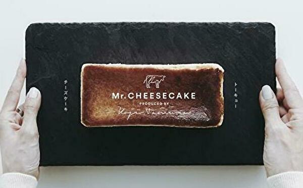 人気シェフが作るとろけるチーズケーキ「Mr.CHEESECAKE」限定フレーバーがゲットできるプロジェクトがスタート！