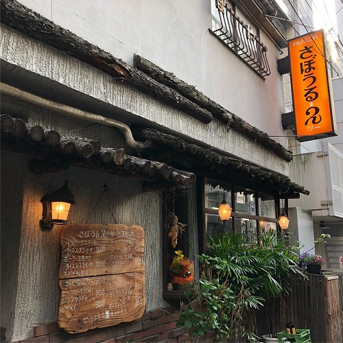 昔ながらのナポリタンが食べたくて 給食風の甘めの味付けを堪能できる東京都内にあるレトロなカフェ5選 Isuta イスタ 私の 好き にウソをつかない
