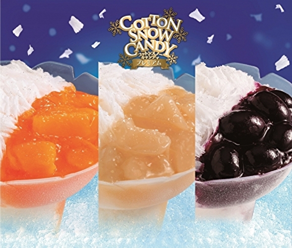 ごろっとフルーツのプレミアムも登場♡ミスドの「コットンスノーキャンディ」が今年もスタート！