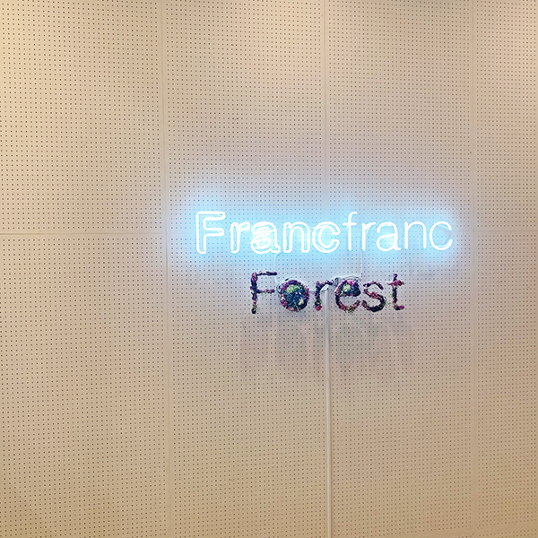 Francfranの2019AWから「#ひとり暮らしインテリア」を極めたい人におすすめのアイテムをピックアップ♡