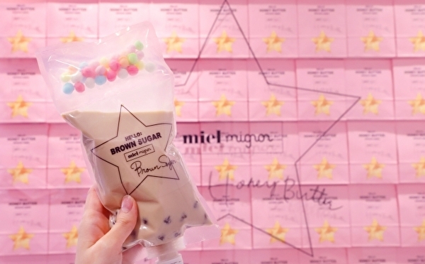 神戸・三宮「miel mignon」のタピオカドリンクがこの夏パワーアップ！うれしすぎる100円キャンペーンはマストチェック♩