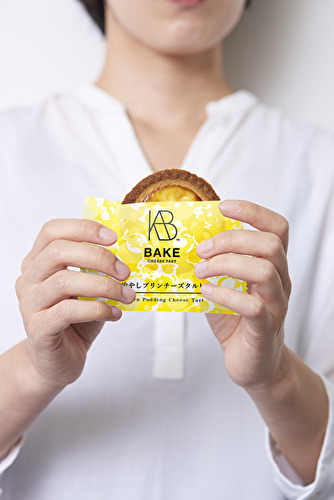 プリン×チーズタルト、最高の組み合わせ♡チーズタルト専門店「BAKE」の新作は夏だけのひんやり系♩