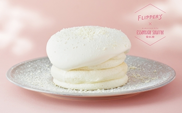 フリッパーズに真っ白なパンケーキが登場 ブランド初のスフレチーズケーキもおいしそう過ぎる Isuta イスタ おしゃれ かわいい しあわせ