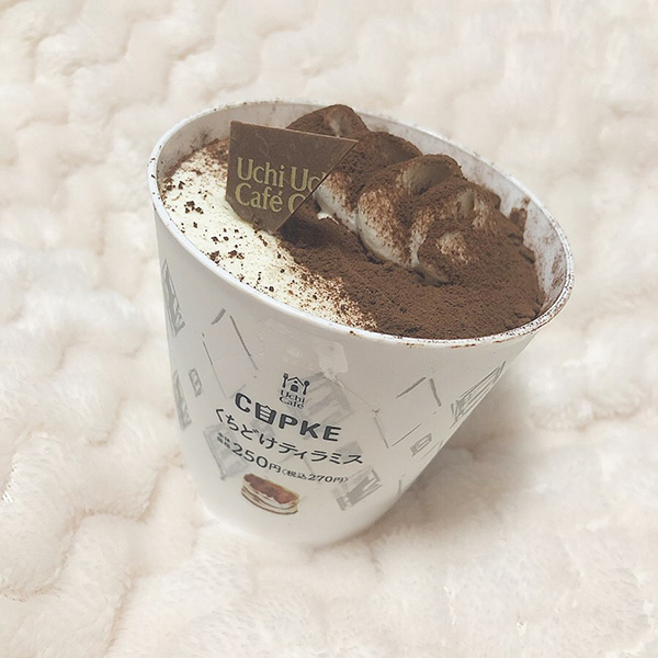 自分へのご褒美に。ローソンの新シリーズ「CUPKE」は食べた？思った以上の本格派スイーツです♡