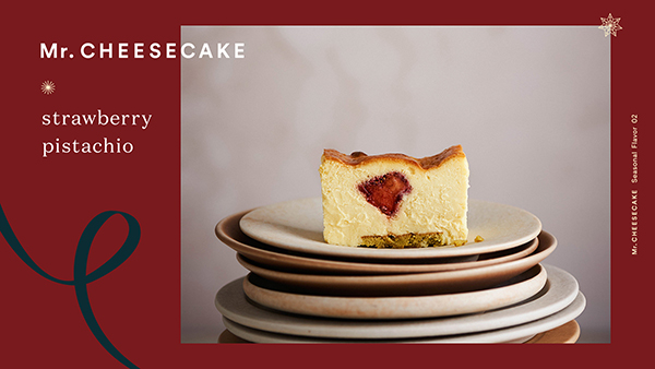 販売は12月8日の1日のみ。「Mr. CHEESECAKE」のクリスマス限定フレーバーを絶対GETせよ！