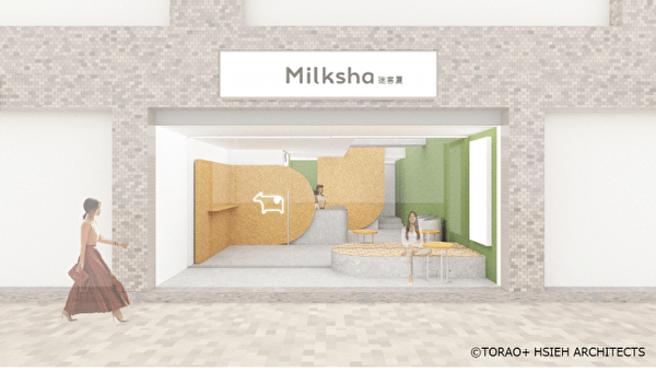 ホットもおいしい濃厚ミルクのタピオカドリンク♡台湾発「Milksha」待望の2号店が恵比寿にOPEN♩