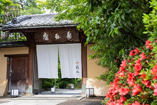 優美な庭園で過ごすワンランク上のティータイム♩京都「南禅寺参道 菊水」のアフタヌーンティーが大人っぽくてステキなんです♡