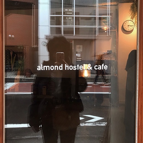 マイベストホテルはここだ。住みたくなっちゃうほど素敵な空間の「almond hostel & cafe」は最高の寝心地♡