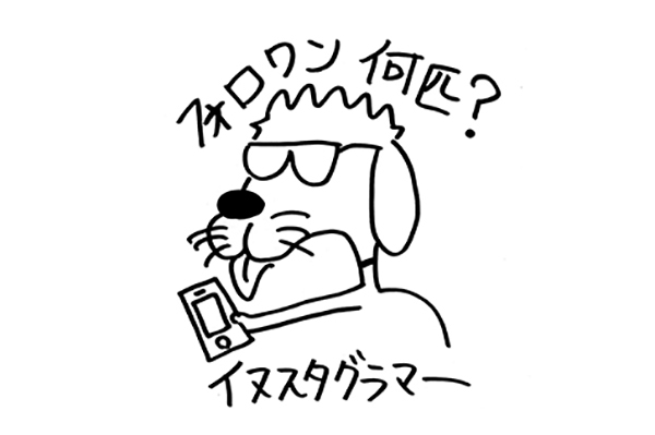 今週末のおすすめ東京イベント10選（1月18日～1月19日）