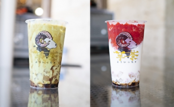 もちもち×ぷるぷるがクセになりそう♡黒糖タピオカ専門店「羊一茶」にわらび餅ドリンクが新登場します！