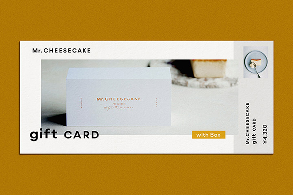 「ミスターチーズケーキ」からオンラインで贈れるギフトカードが登場♩間近に迫る“父の日”の贈り物にもいかが？