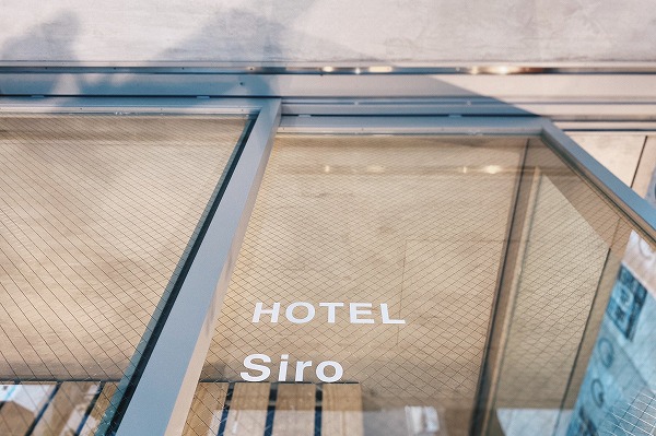 シンプルなデザインにセンスしか感じない…。何から何まで最高にツボな「hotel Siro」に泊まりたいっ