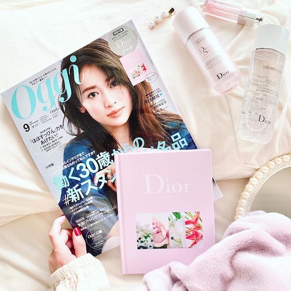 あの「Dior」のノートが雑誌付録になるなんて…♡高見えするノートを使って自分磨きにチャレンジしてみない？