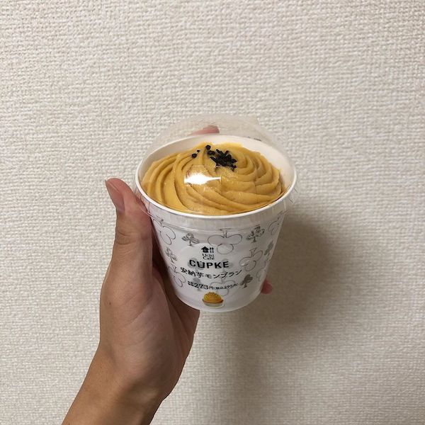 おいも の季節がやってきた コンビニで買える絶品 さつまいもスイーツ を7つ集めました Isuta イスタ 私の 好き にウソをつかない