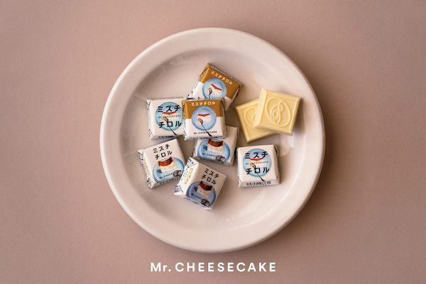 Mr. CHEESECAKE × チロルチョコのコラボが実現！“人生最高のチーズケーキ”を再現したお味が気になります